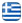 Συνεργείο Αυτοκινήτων Κορδελιό Θεσσαλονίκης - TURBO SPEED - Extreme Tuning - Επισκευή Αυτοκινήτων - Βελτιώσεις Αυτοκινήτου - Μετατροπές Αυτοκινήτου - Service - Γενικό Σέρβις Αυτοκινήτου - Κορδελιό - Θεσσαλονίκη - Ελληνικά